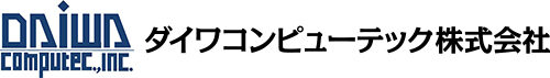 ダイワコンピューテック株式会社